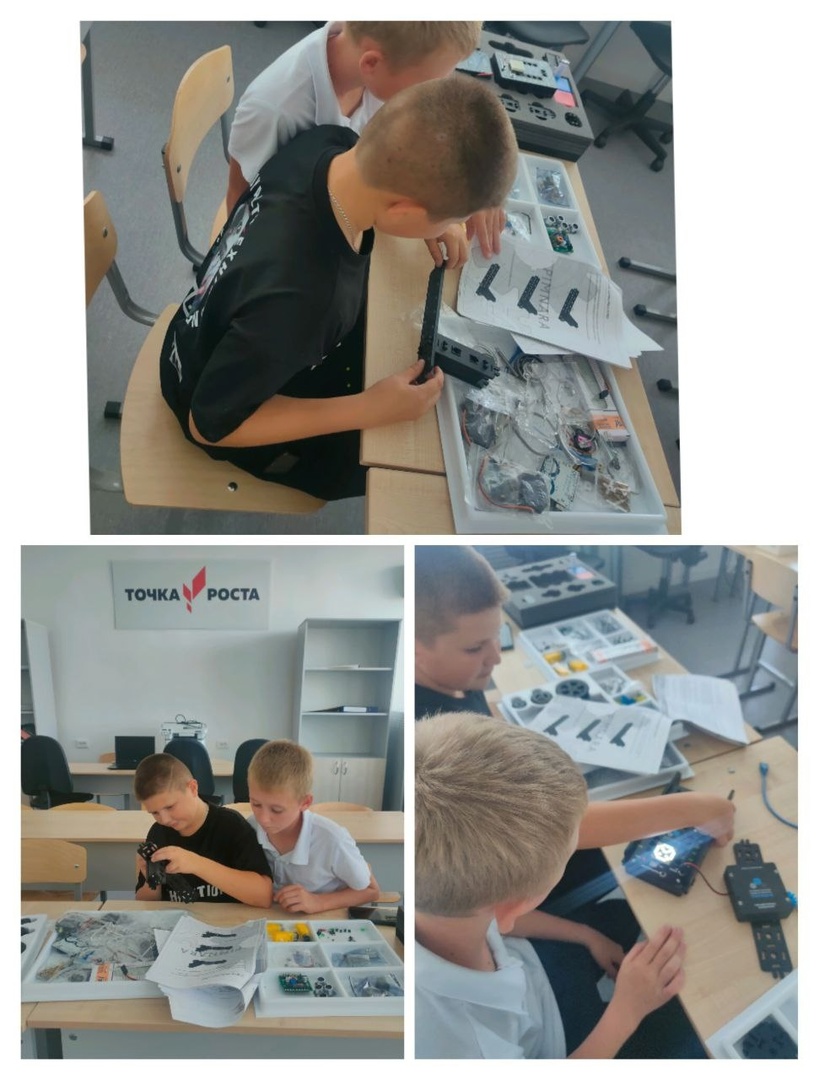 Собираем роботов.