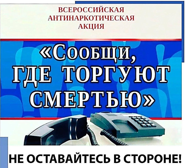Изображения.