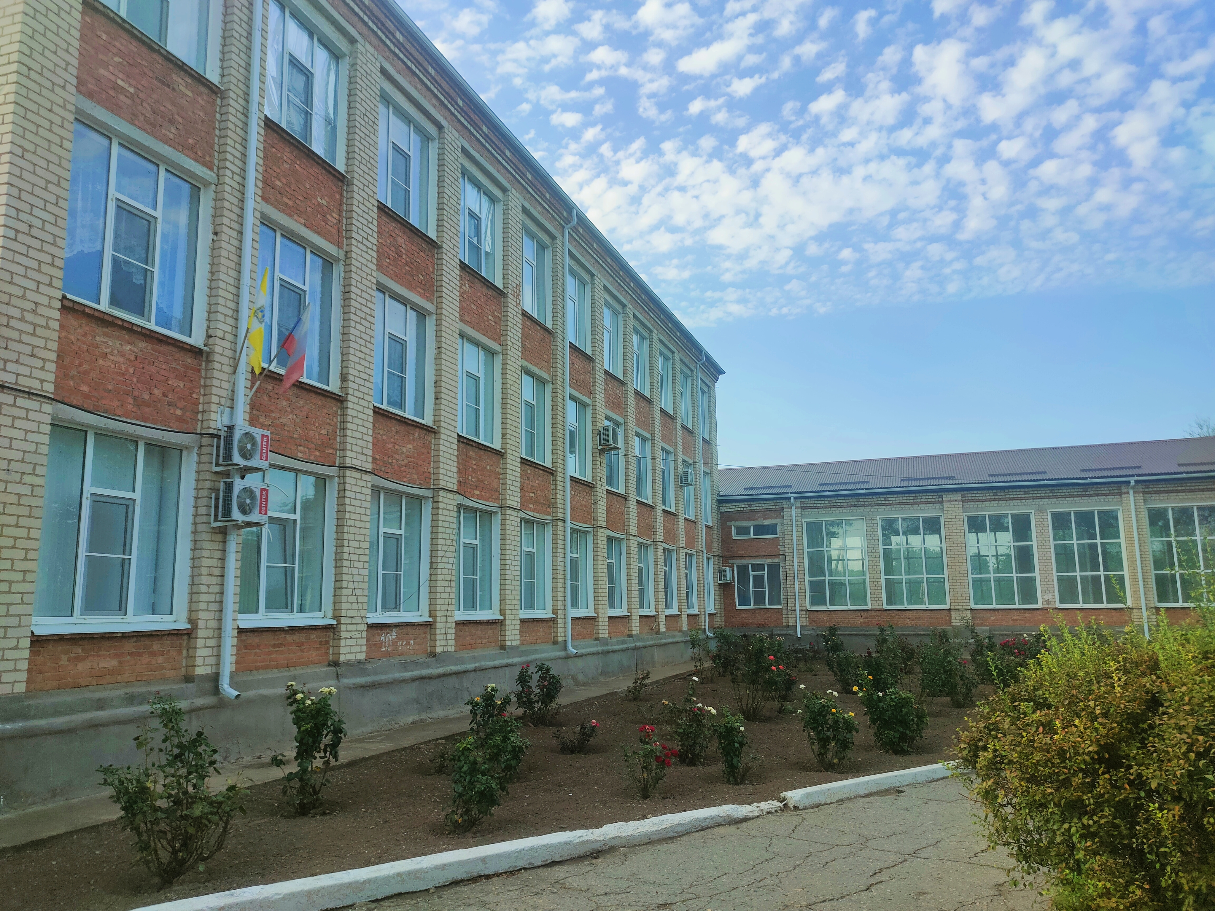 Администрация.