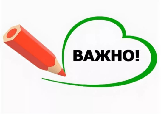 Прием в 1 класс Прием в 1 класс.